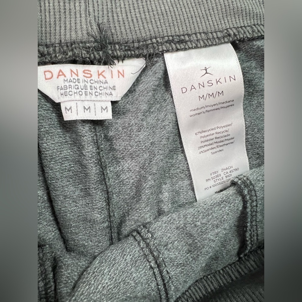 New! Printed Soft Touch Jogger by Danskin - Picture 6 of 9